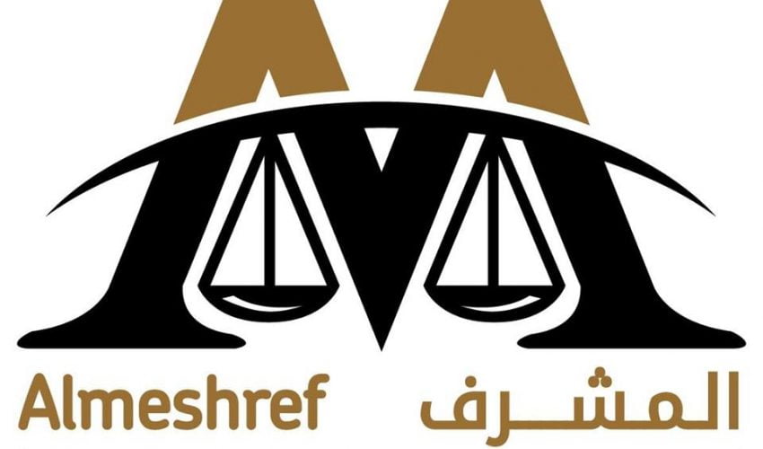 Dkfon ClassifiedAlmeahref Advocates and Legal Consultants AE