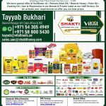 Tayyab-Bukhari-GM-Africa-GCC-VITAL-FOODS-FACTORY-LLC-UAE-1.jpg