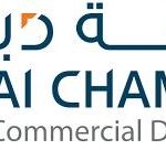 DUBAI-COMMERCIAL-DIRECTORY-2-1.png