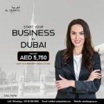 Al Arabiya Business Set Up &#8211; Deira Dubai | Al-arabiyadubai, DKFON