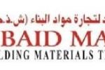Pvc solvent cement | Obaid Masood, DKFON