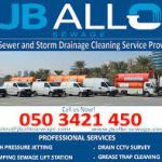 JB ALLO SEWAGE Dubai | jballo-sewage.com, DKFON