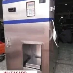 Fully Automatic Milk Vending Machine, DKFON