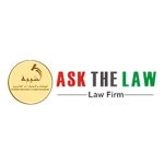 Ask The Law Logo 150x150, DKFON