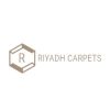 Velvet-Curtains In Riyadh, DKFON