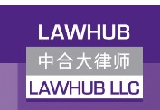 Divorce Lawyer Singapore | Singapore Divorce Attorney | Lawhub, DKFON